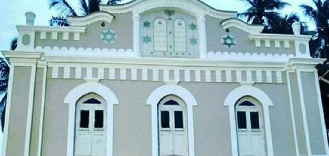 Magen Aboth Synagogue