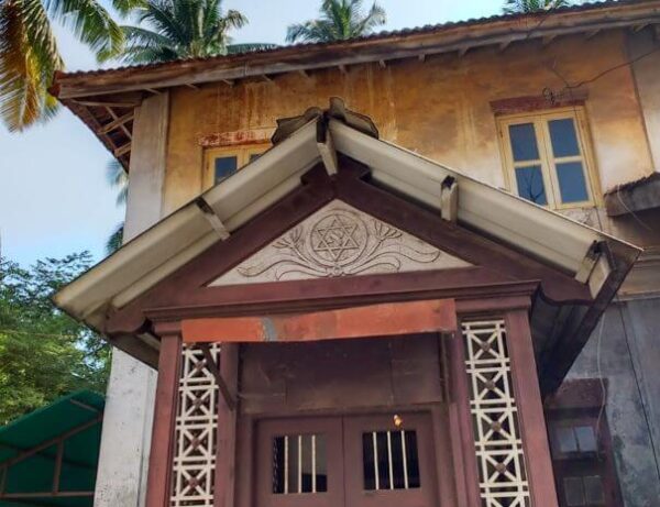 Tradition Jewish Home in Raigad Villages