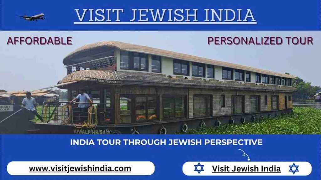 Visit Jewish India