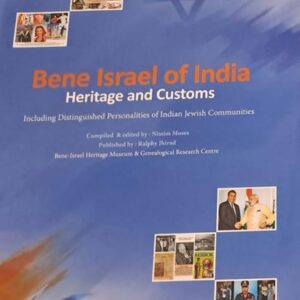 Bene Israel Of India [Uncover Mumbai’s Hidden Jewish Treasures with Ralphy Jihrad]($120)