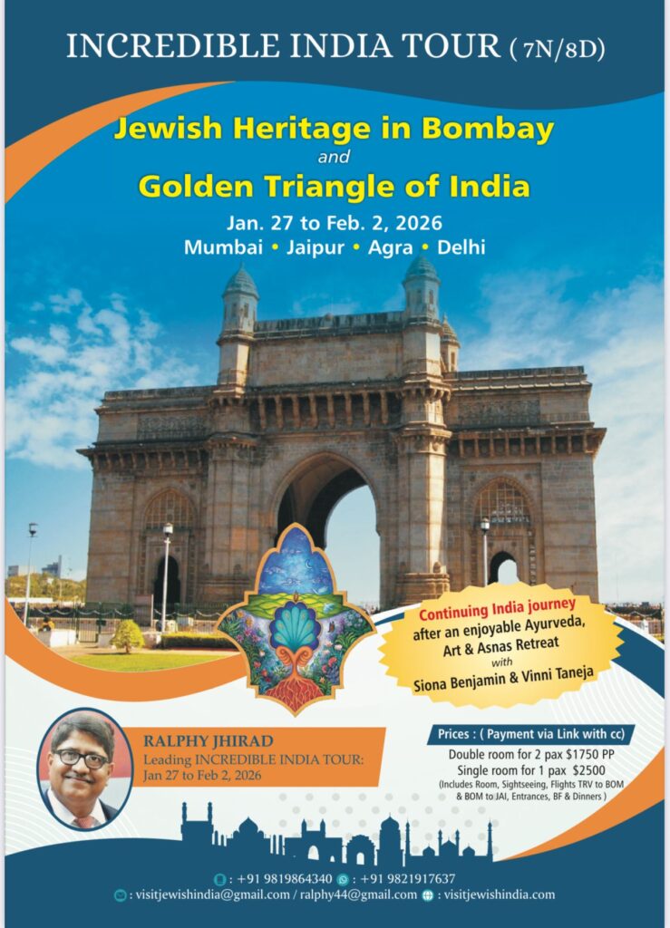 Incredible India Tours