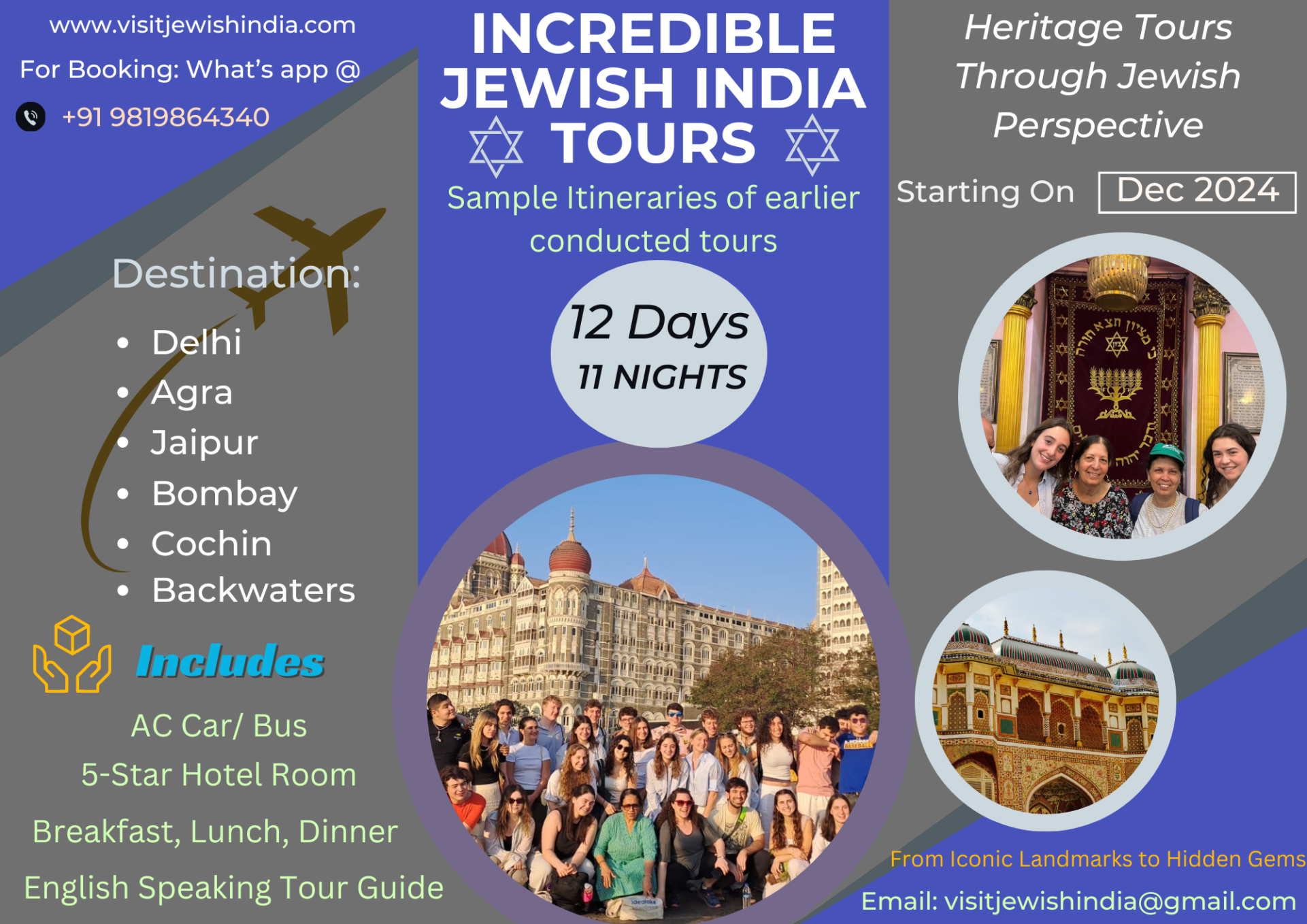 Incredible Jewish India Tours